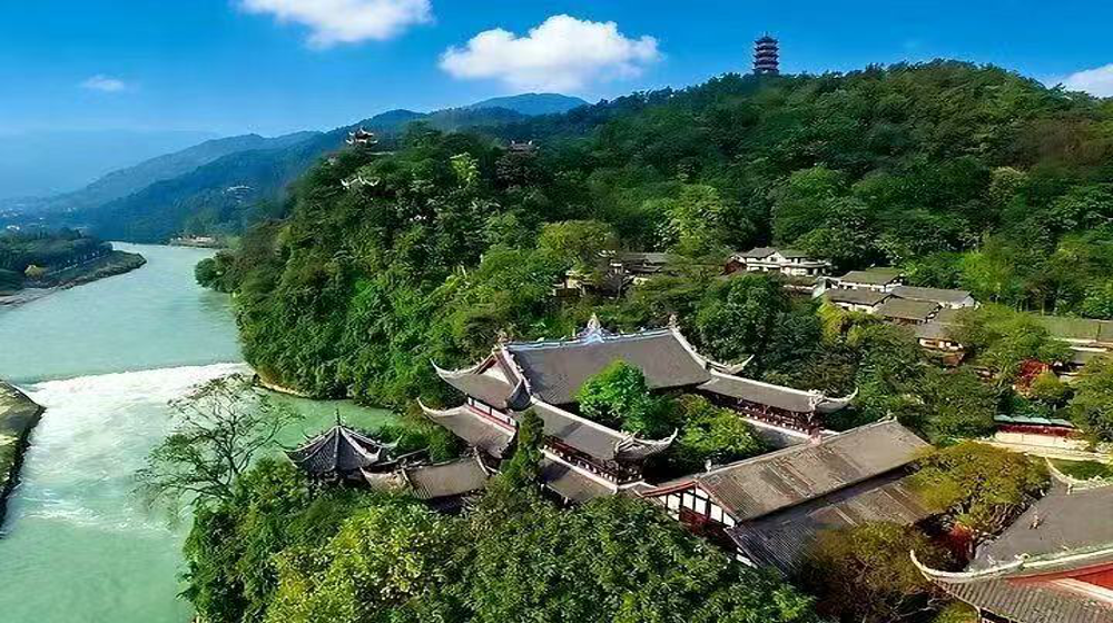 Chengdu