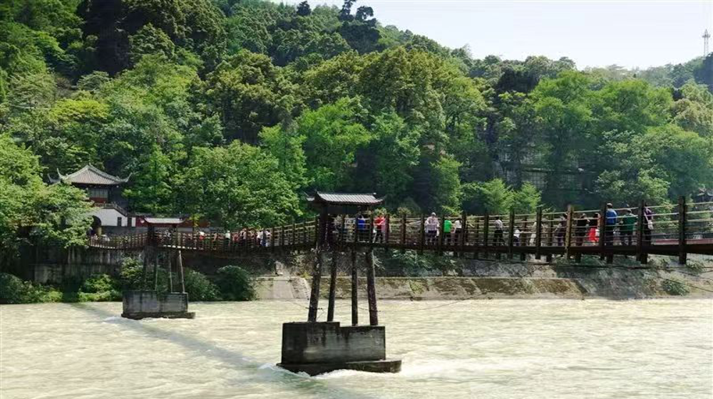 Dujiangyan historic site