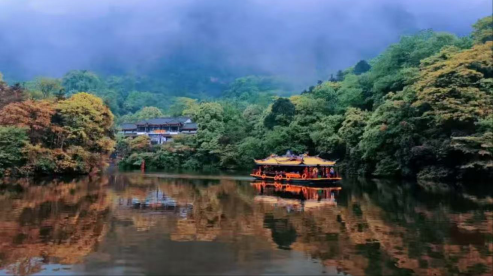 Qingcheng Mountain