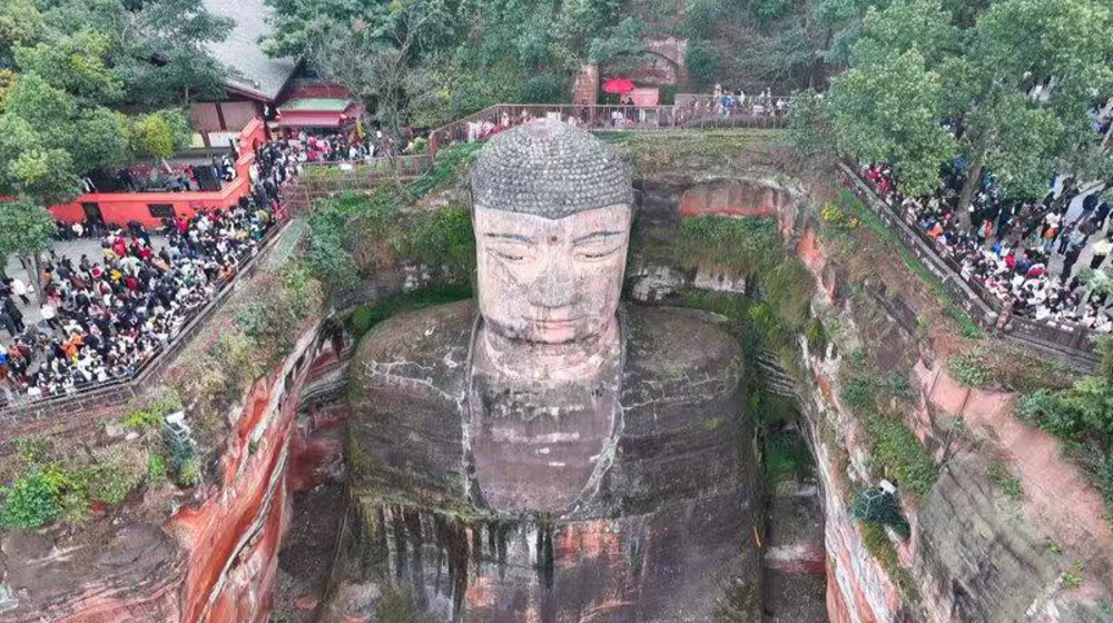 Leshan Giant Buddha