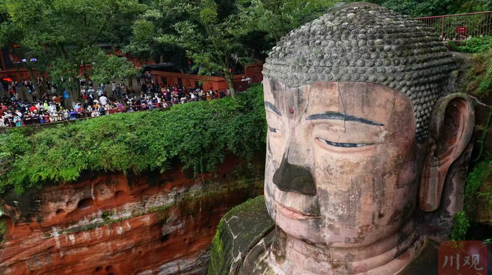Leshan Giant Buddha scenic view