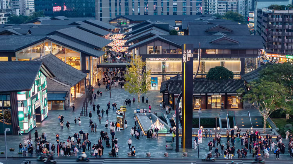Sino-Ocean Taikoo Li Chengdu
