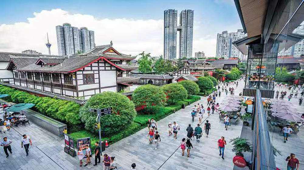 Taikoo Li Chengdu