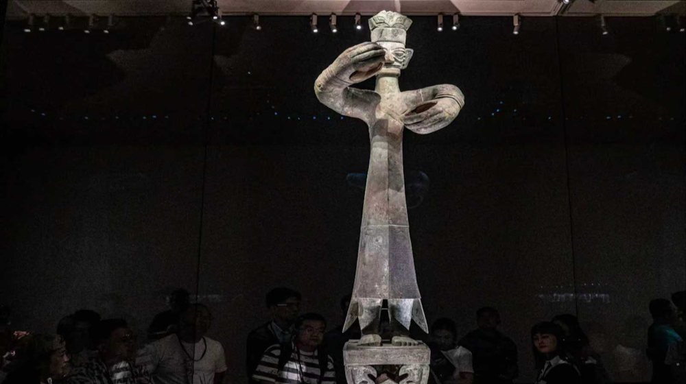 Sanxingdui