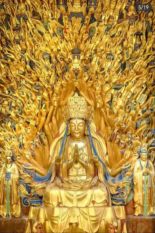 Dazu Rock Carvings