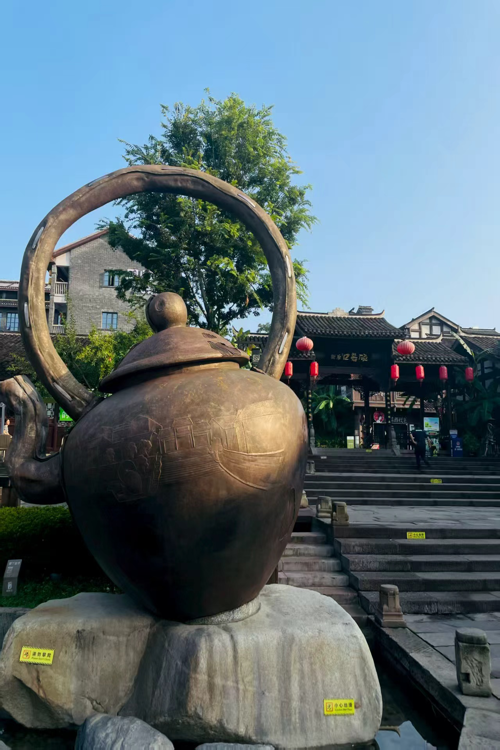 Ciqikou Ancient Town