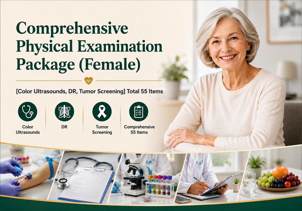 Female Comprehensive Physical Examination
