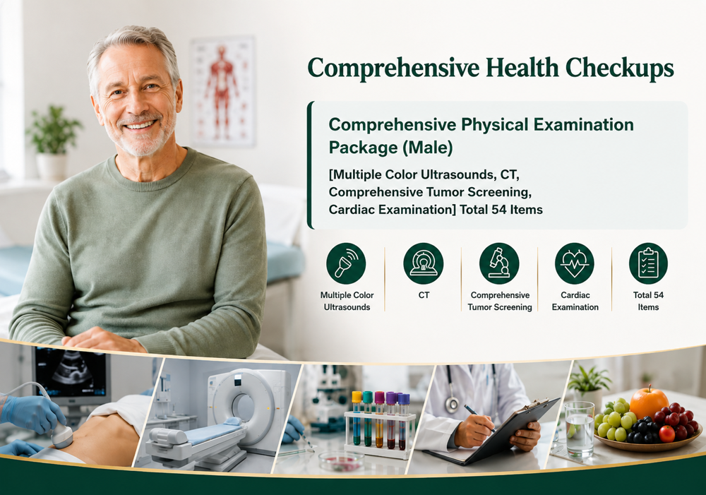 Male Comprehensive Physical Examination